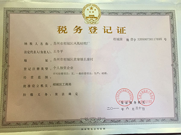 安威刀柄系列--ERO油路刀把BT40-BT50