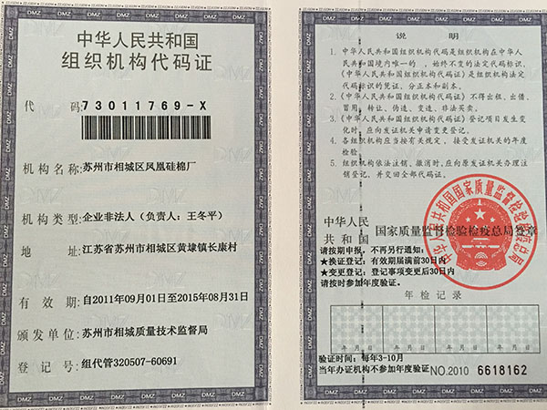 安威刀柄系列--ER彈性筒夾本體BT30BT40BT50